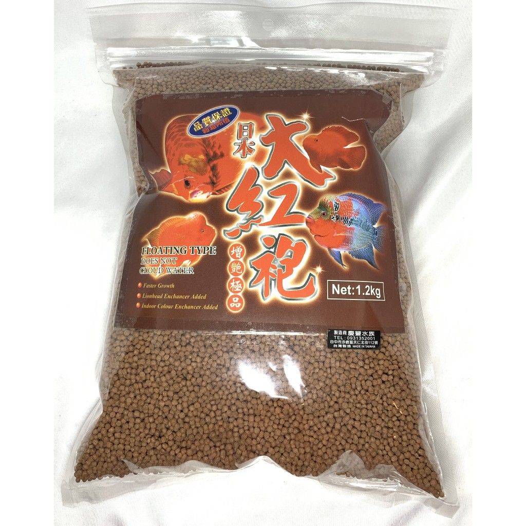 血鸚鵡飼料推薦