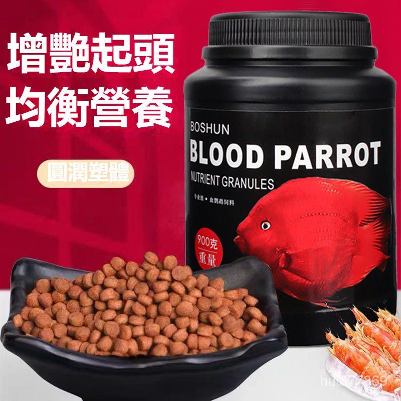 買一送一超划算