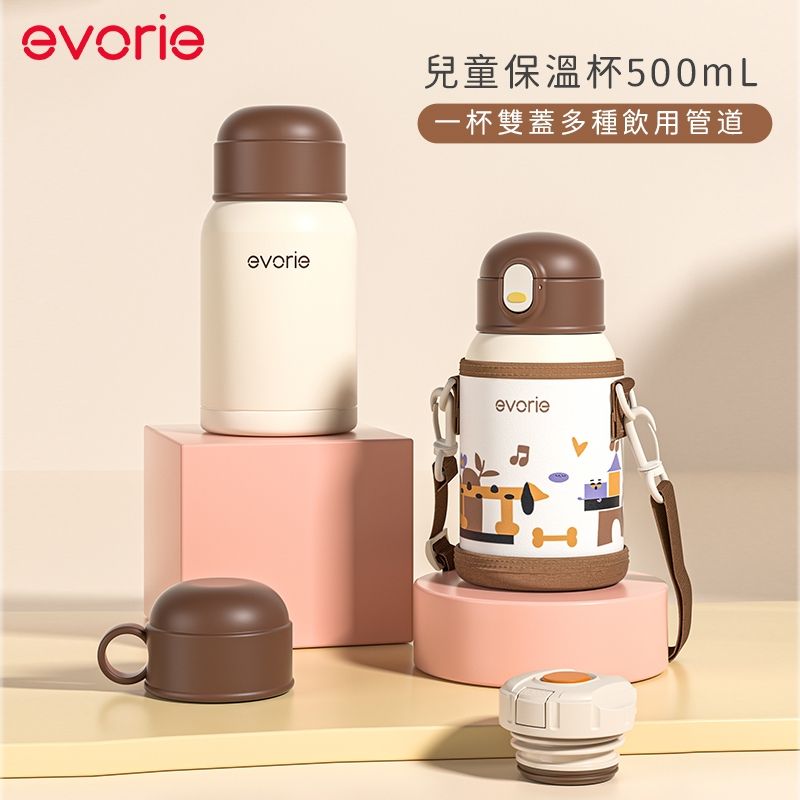 evorie 500ml