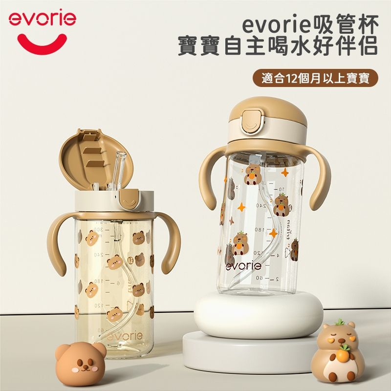 evorie 300ml