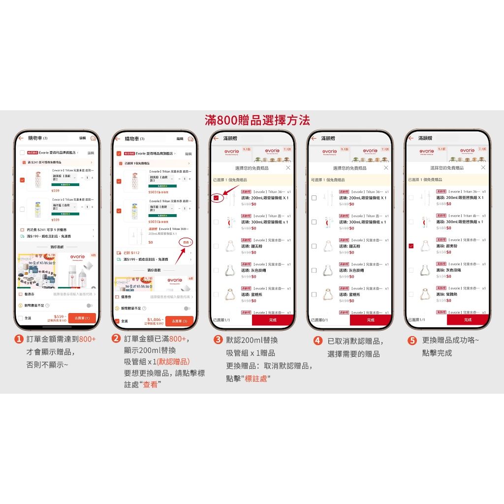 吸管直飲雙用