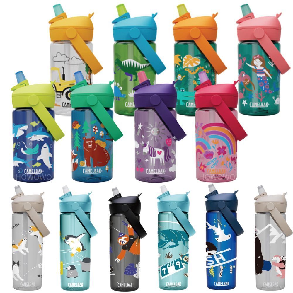 CAMELBAK 兒童水壺
