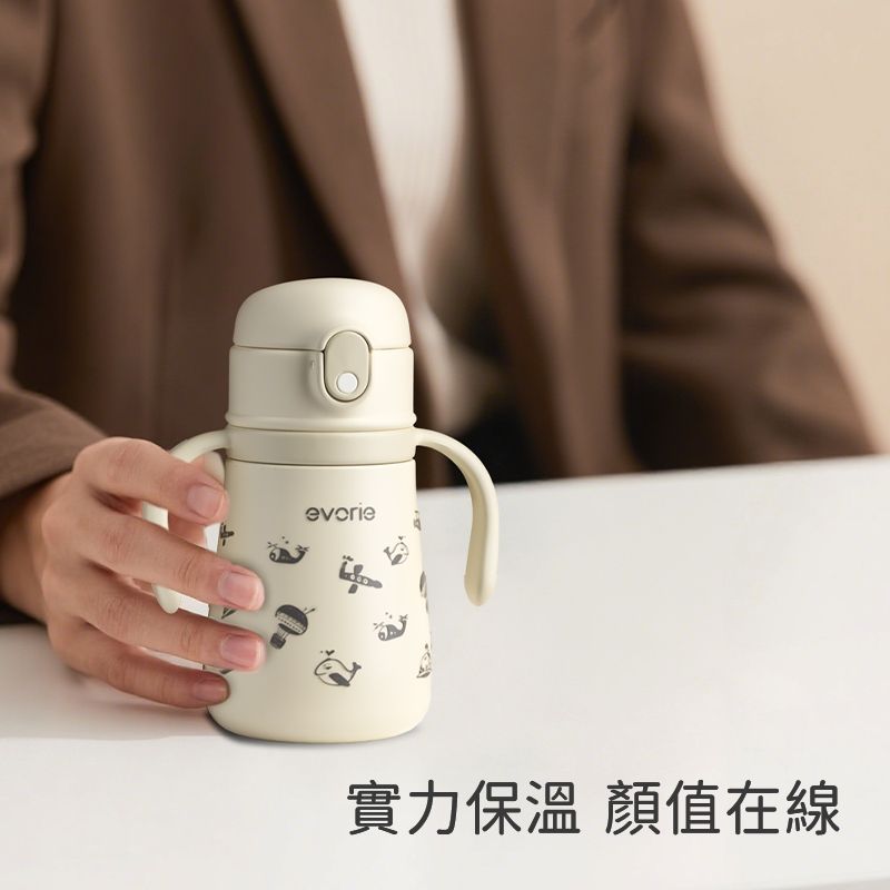 多功能手柄背帶