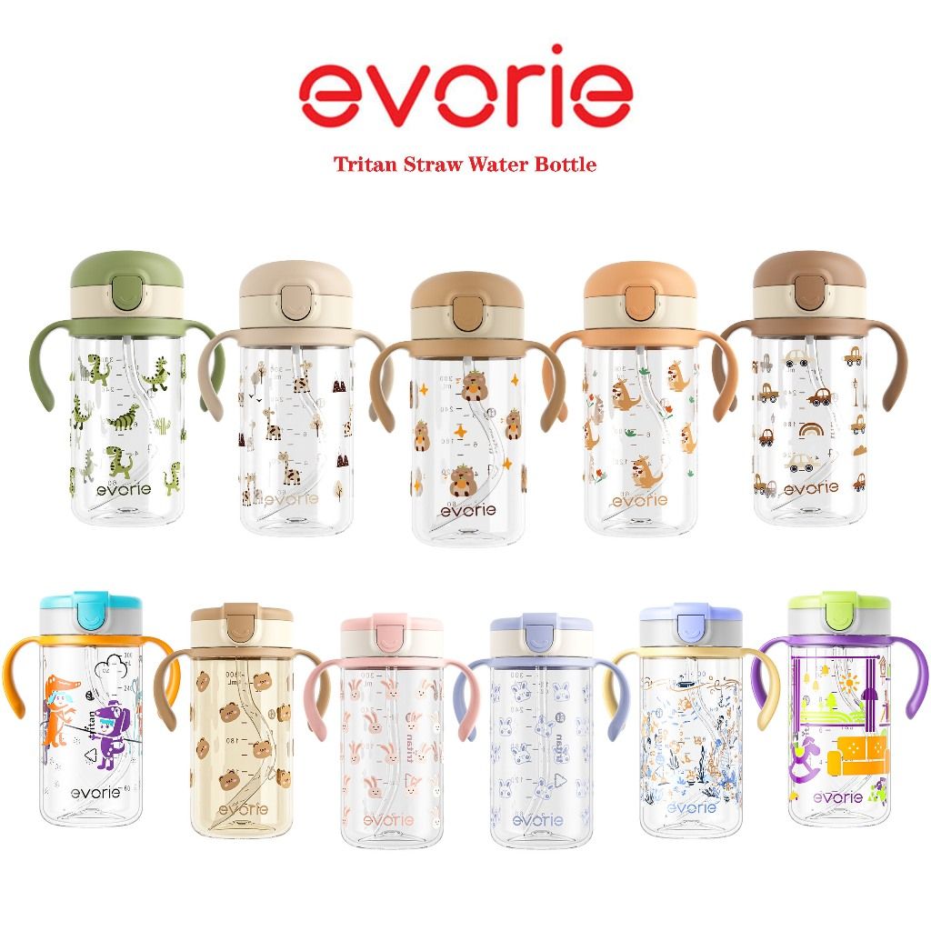 evorie 300ml 幼兒杯