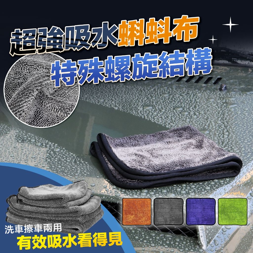 蝌蚪布1