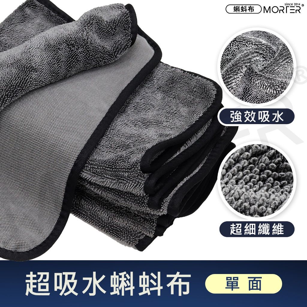 蝌蚪布3