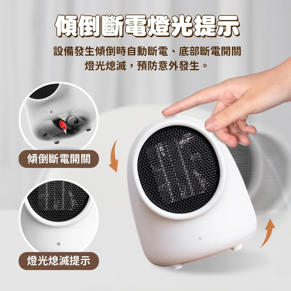 圖片3