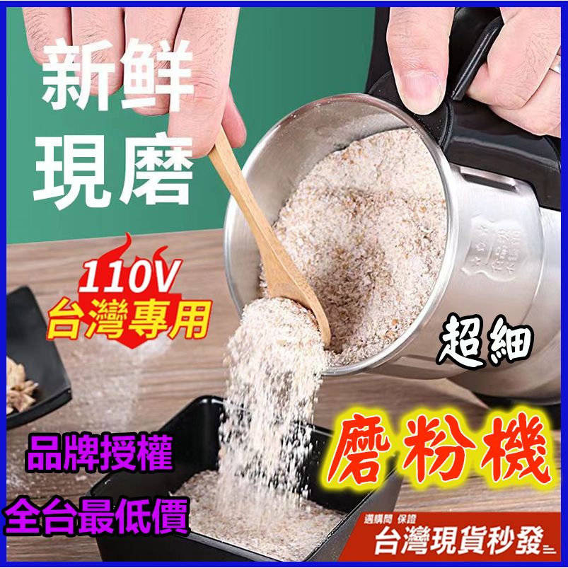 圖1