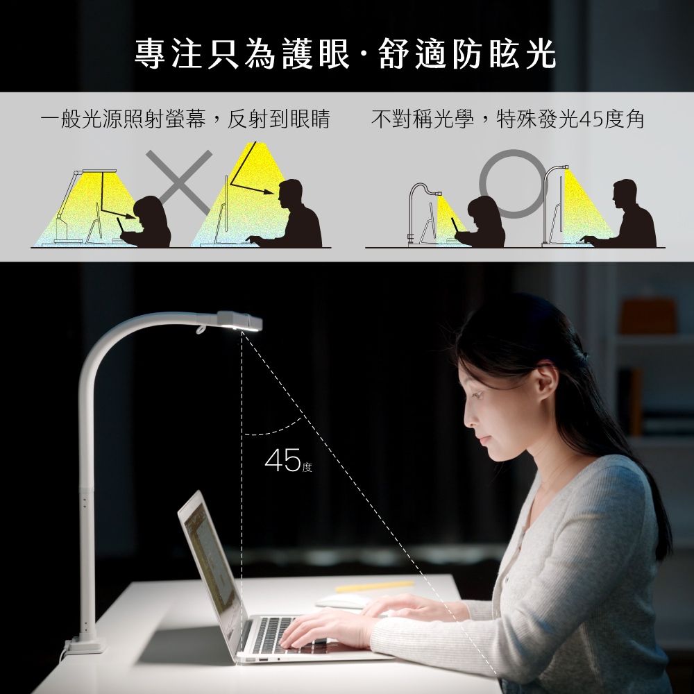 KINYO二合一3