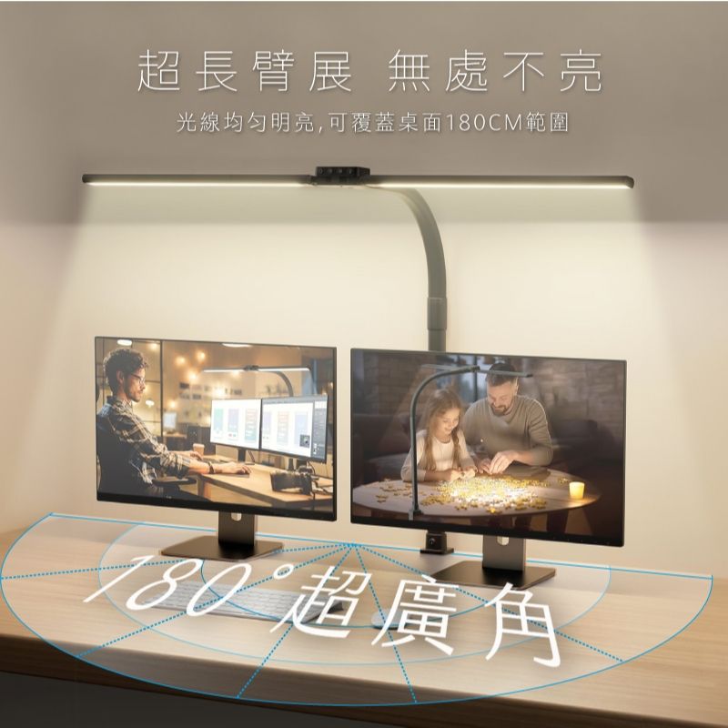 光之塔檯燈Ⅱ-3