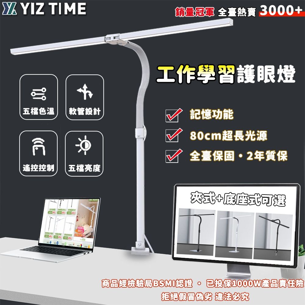 圖片1