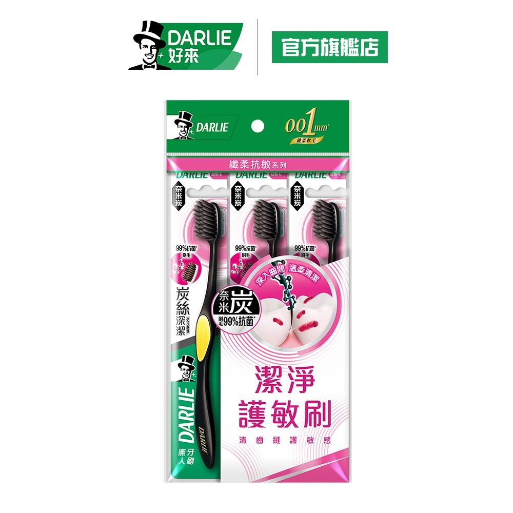 圖片1