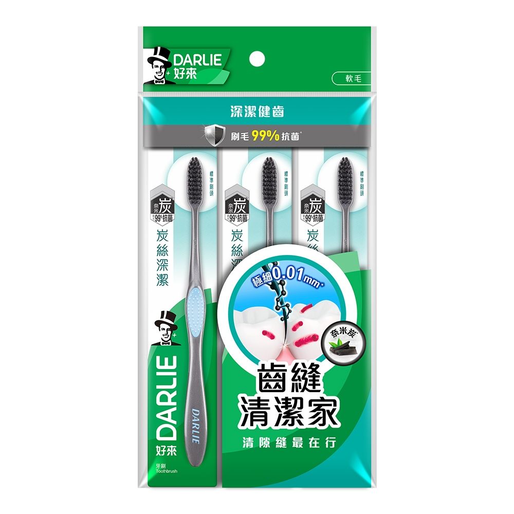圖片2
