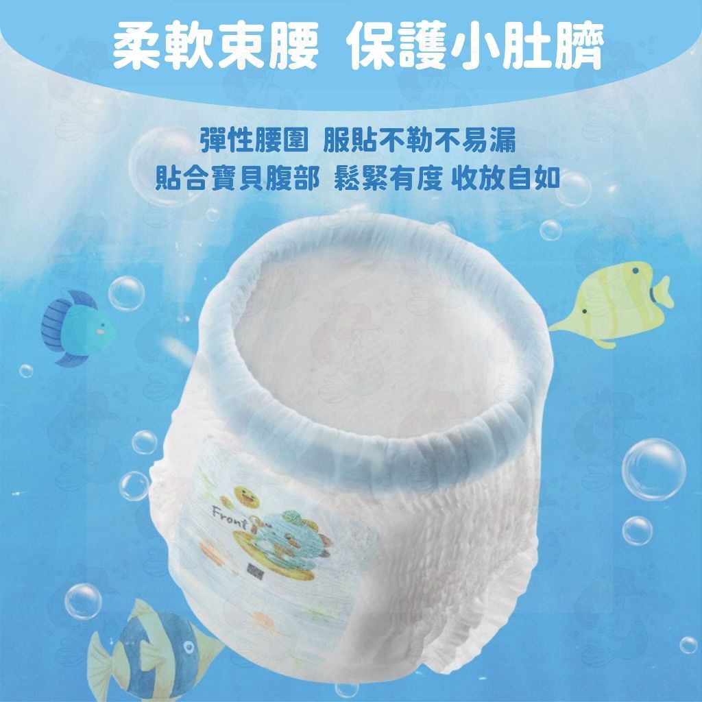 2025【夏日戲水必備】6款超人氣游泳尿布、防水尿布推薦!寶寶舒適游泳首選|PTT/Dcard嚴選