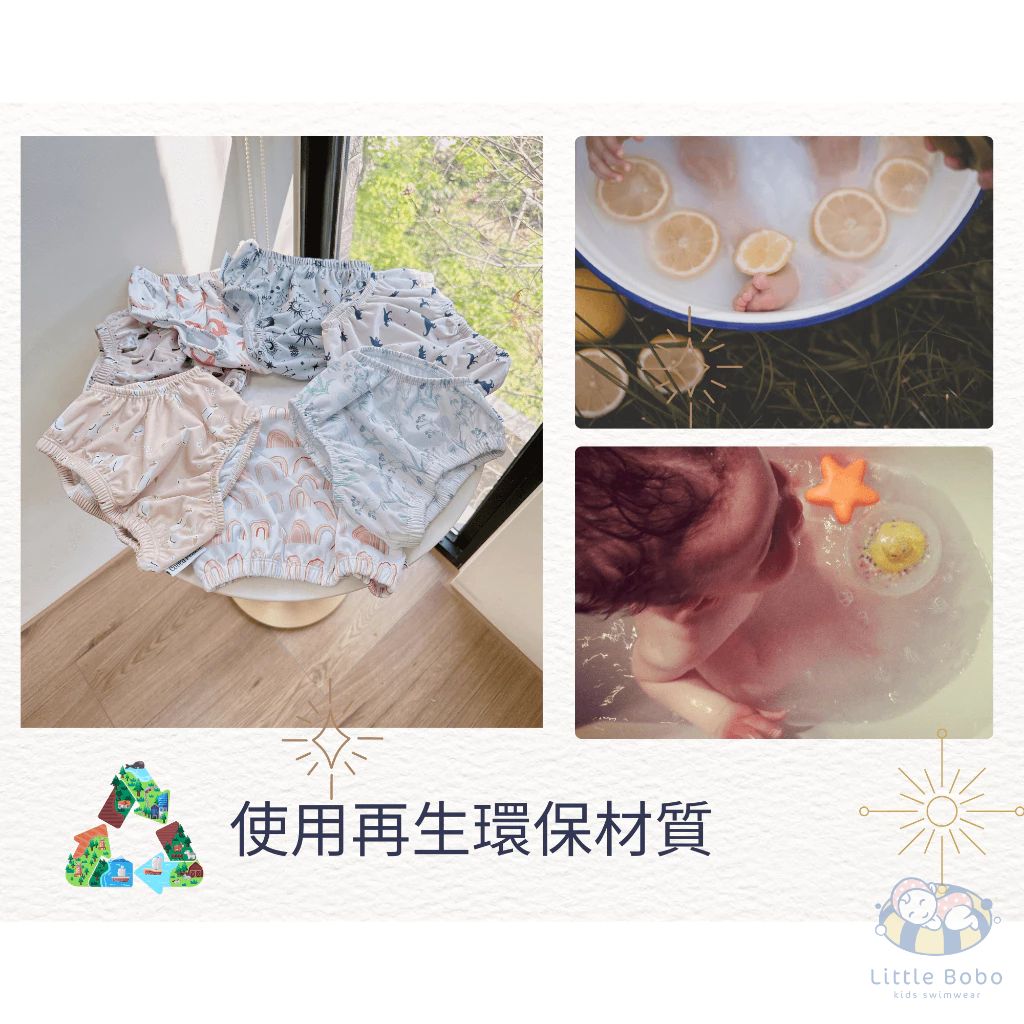 2025【夏日戲水必備】6款超人氣游泳尿布、防水尿布推薦!寶寶舒適游泳首選|PTT/Dcard嚴選