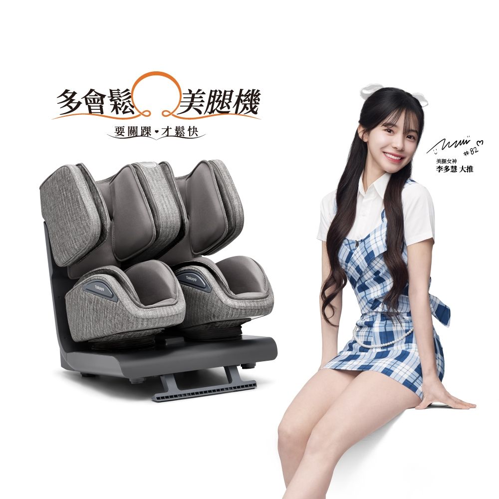 圖片3