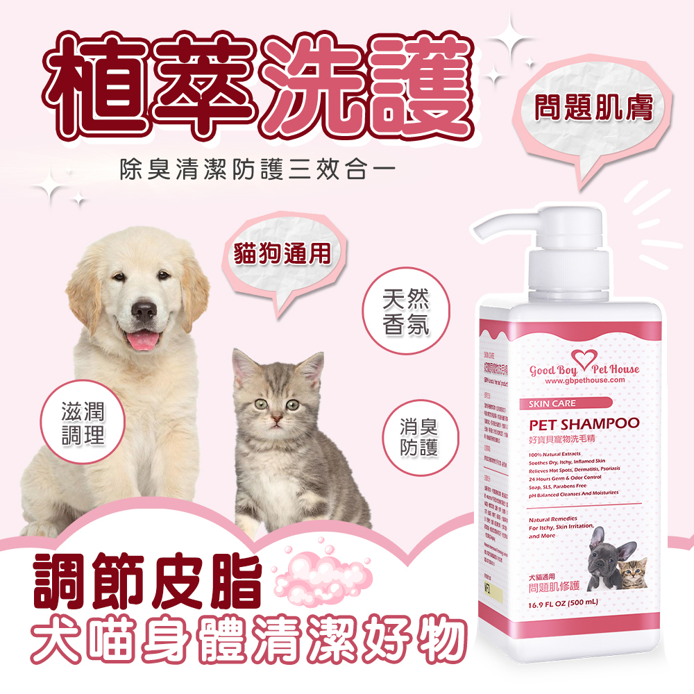 圖片2