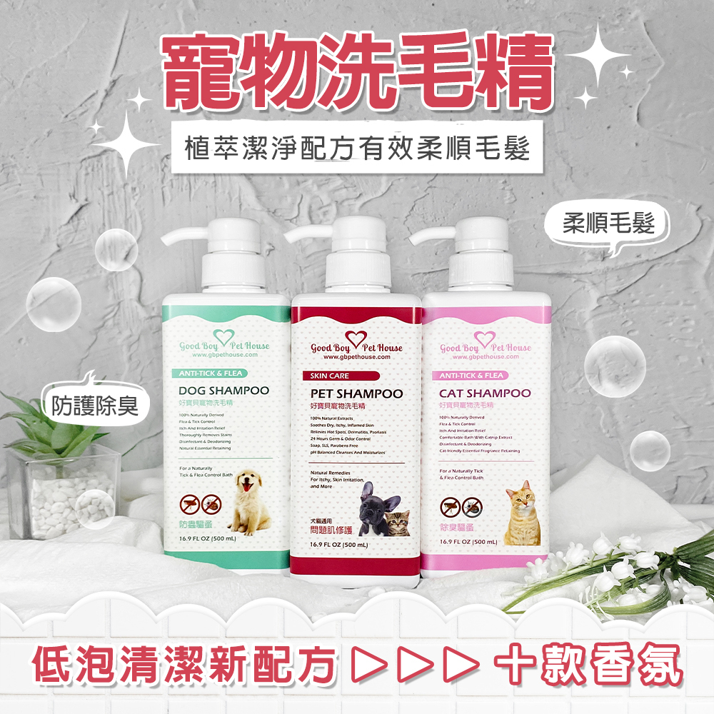 圖片3