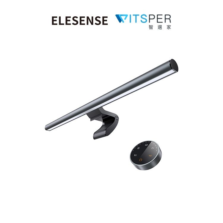 Elesense Uni-Light3