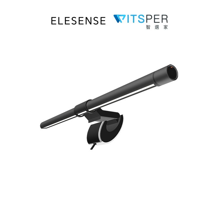 Elesense Gemini2