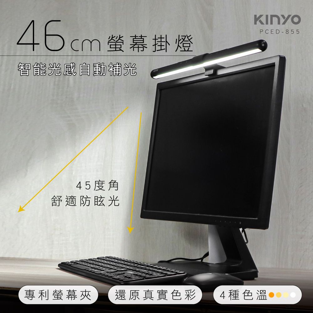 KINYO3