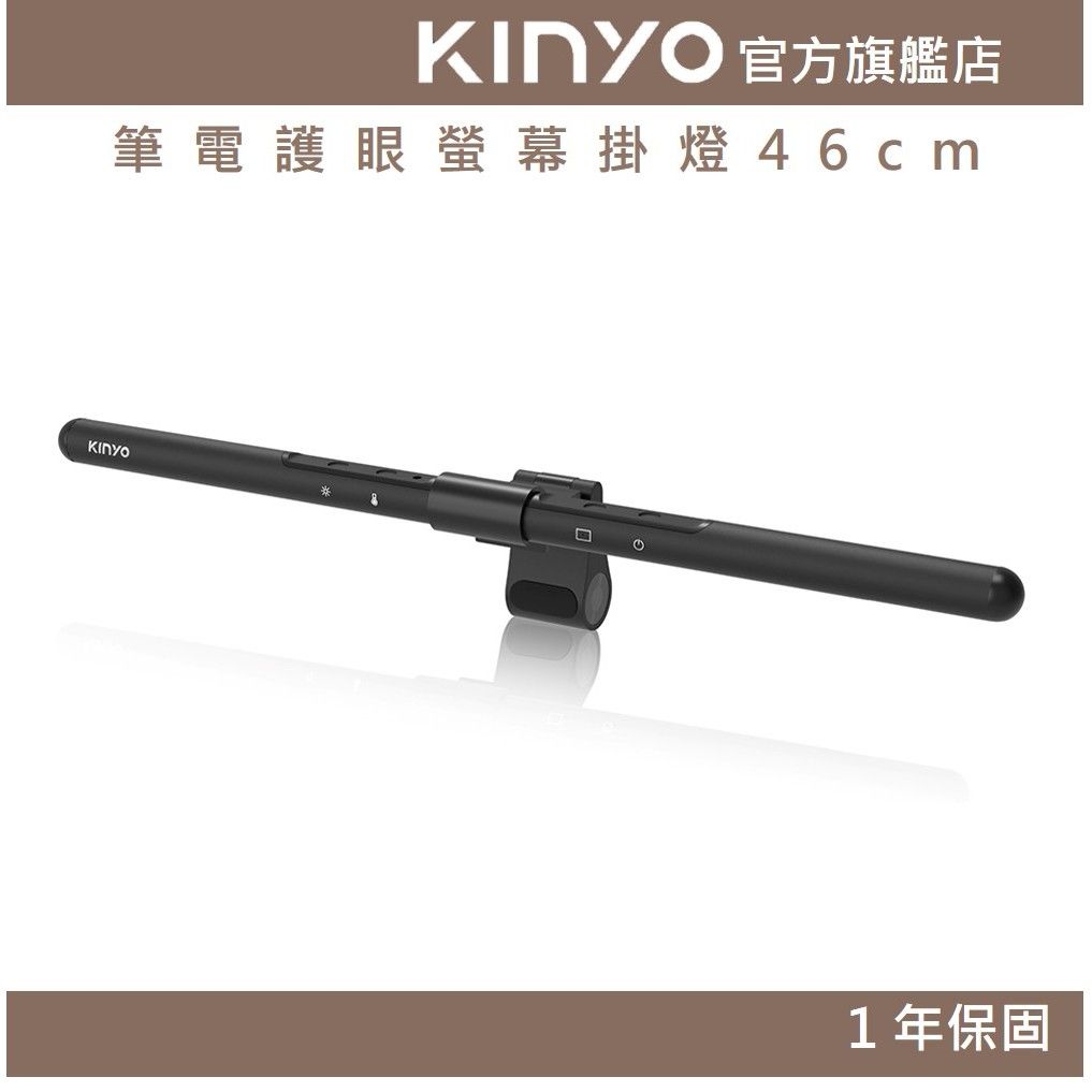 KINYO1