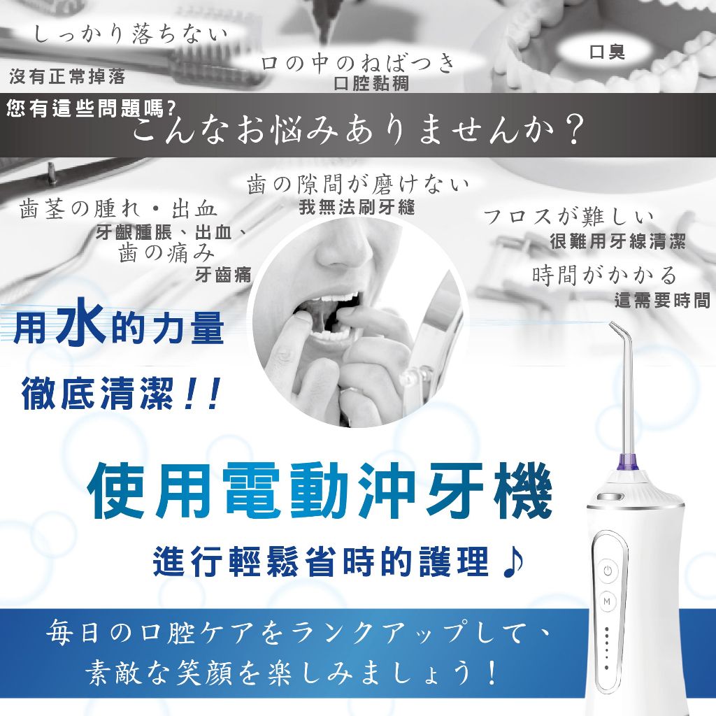 圖片3