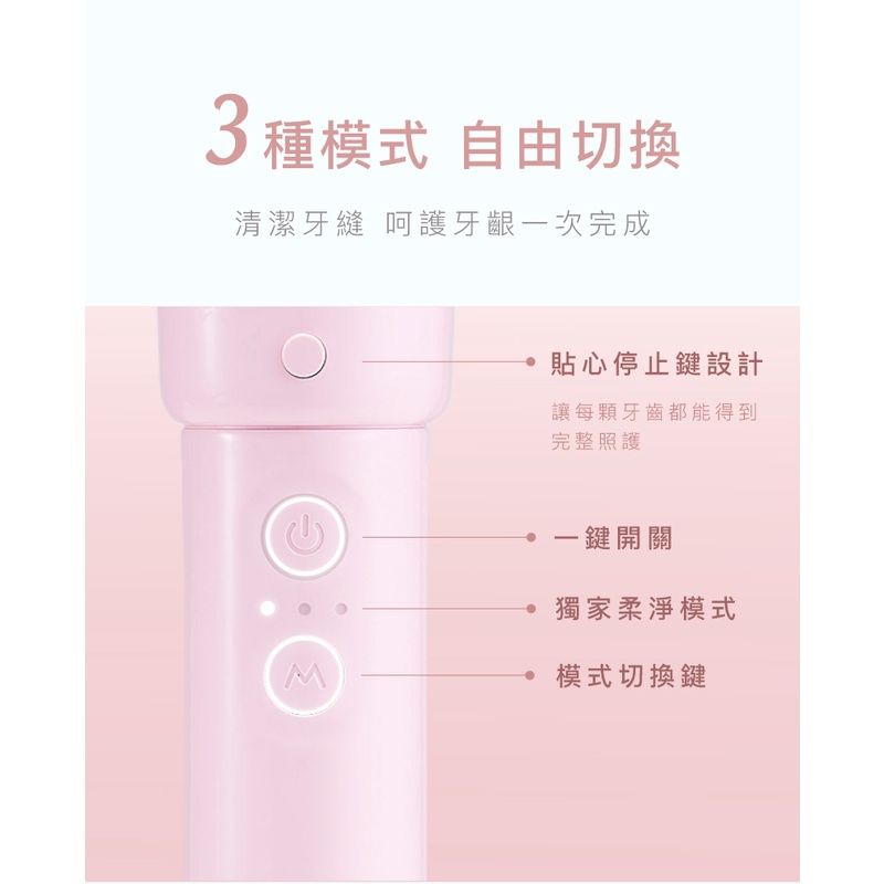圖片3