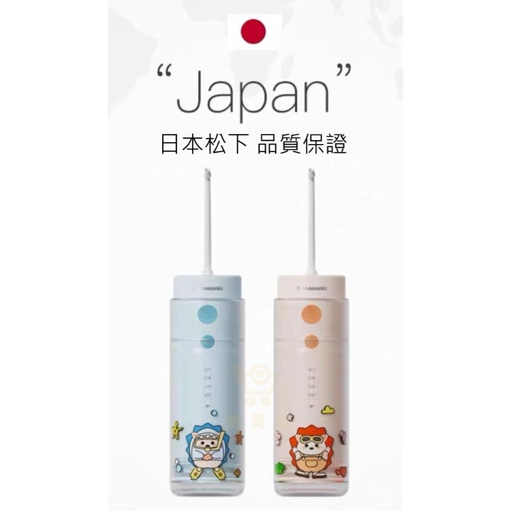 圖片2
