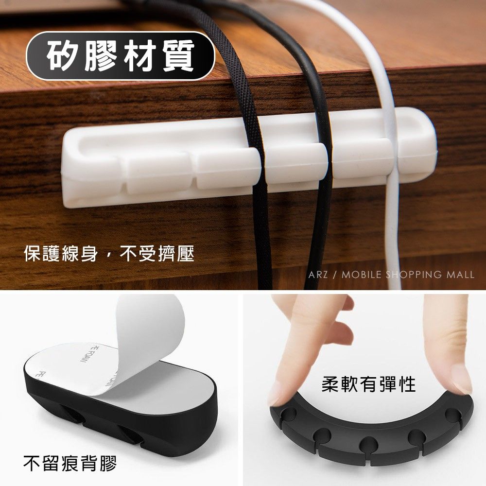 2025【電腦桌整理】7款超人氣桌下電線收納盒推薦！免打孔＆碳鋼耐重 空間寬敞又整齊｜PTT/Dcard嚴選