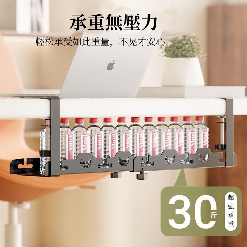 2025【電腦桌整理】7款超人氣桌下電線收納盒推薦！免打孔＆碳鋼耐重 空間寬敞又整齊｜PTT/Dcard嚴選