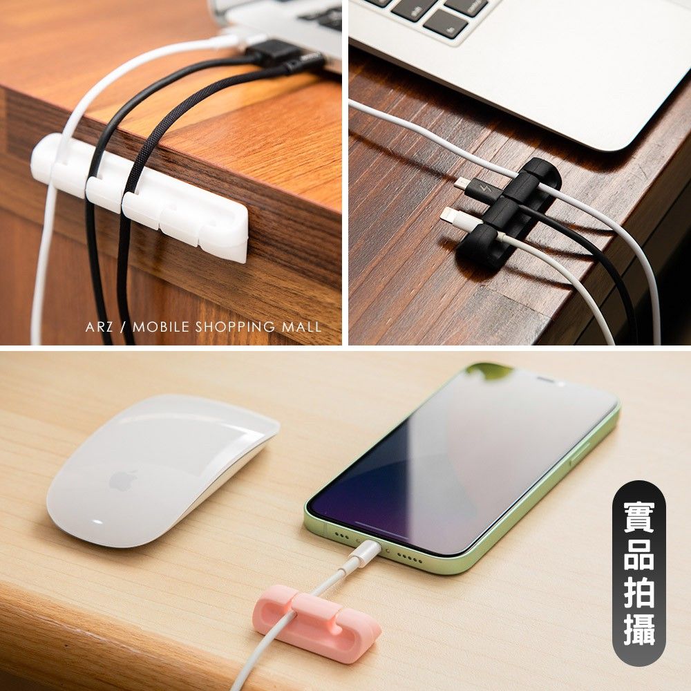 2025【電腦桌整理】7款超人氣桌下電線收納盒推薦！免打孔＆碳鋼耐重 空間寬敞又整齊｜PTT/Dcard嚴選