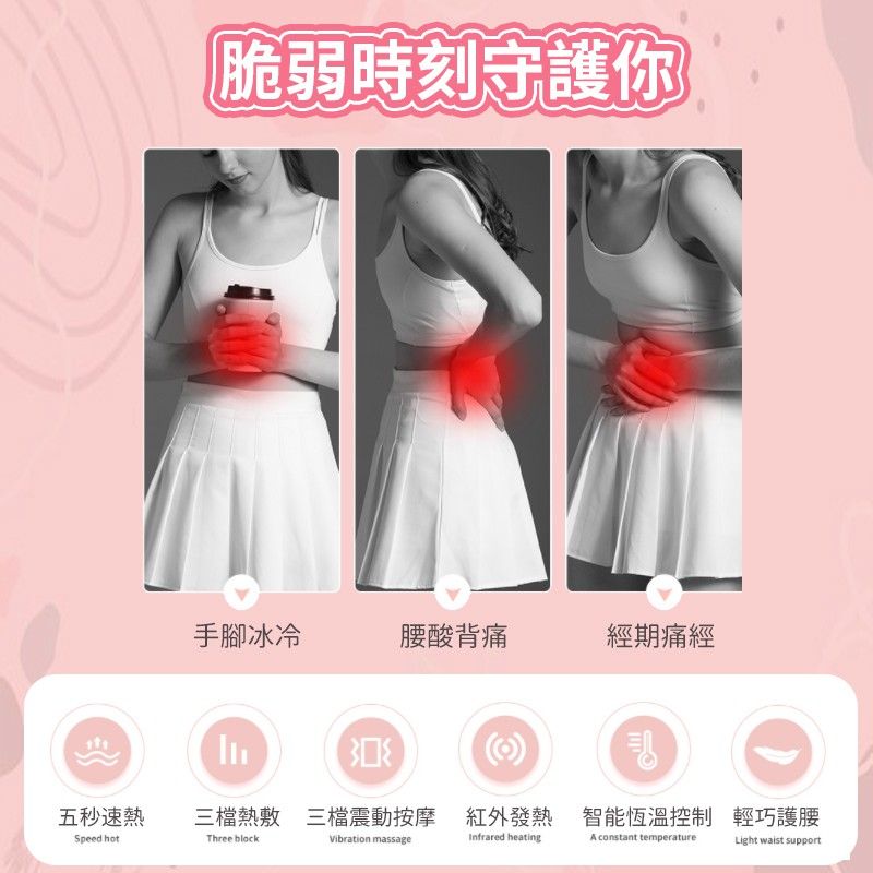 圖片2
