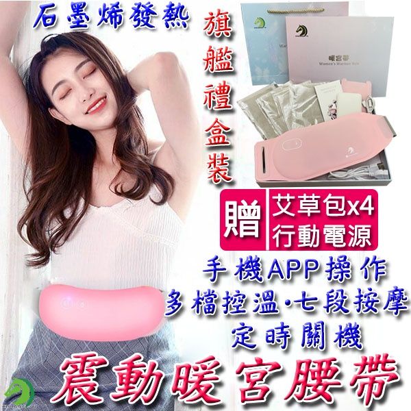 圖片1