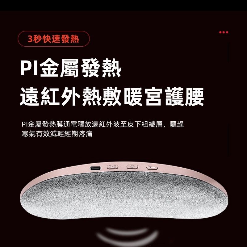 圖片2