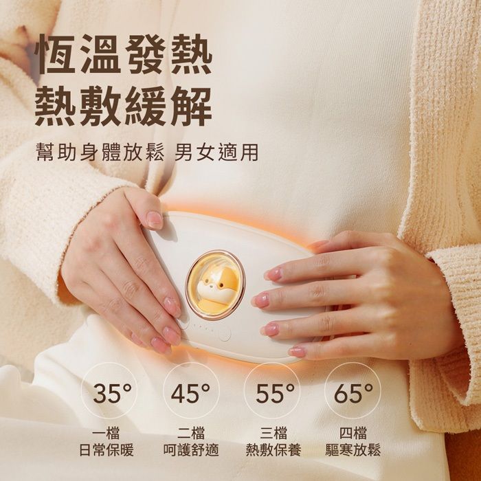 圖片3