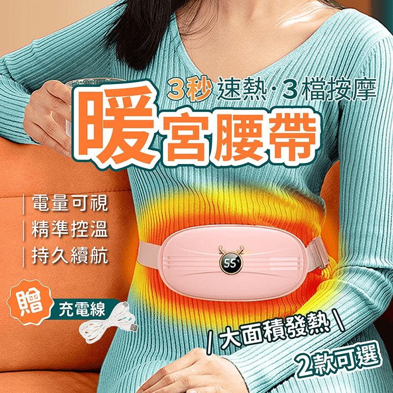 圖片1