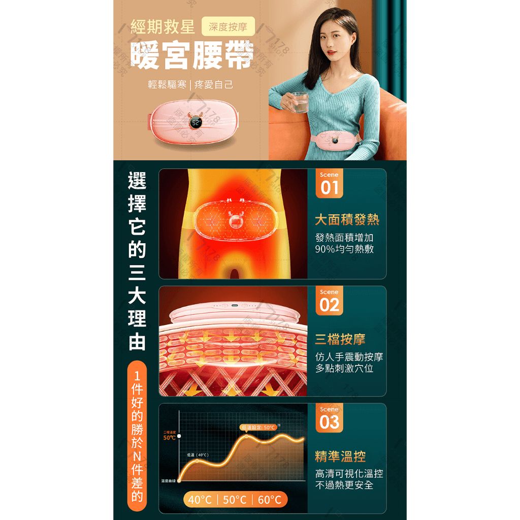 圖片3