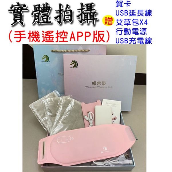 圖片3