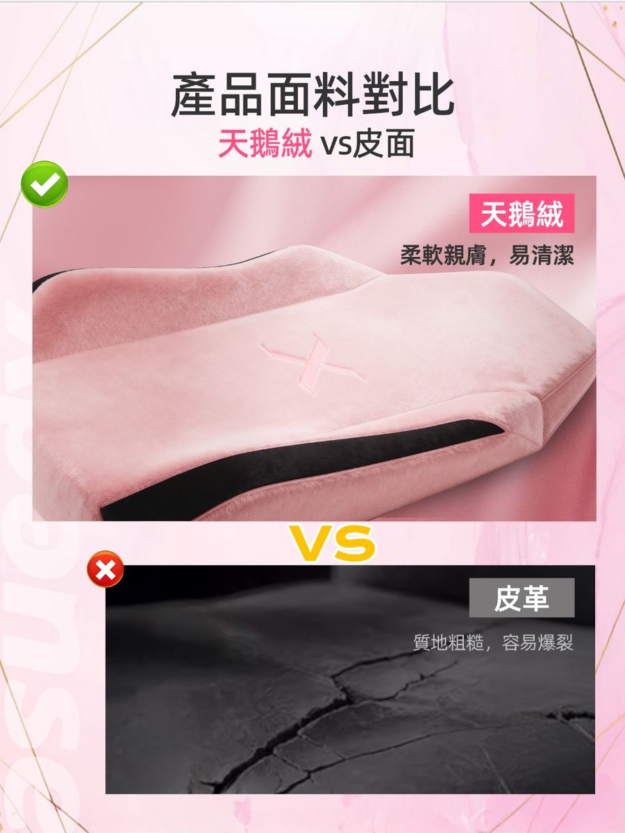 Xpanse X34 實拍圖