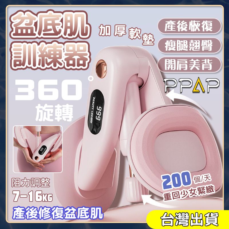 圖片1
