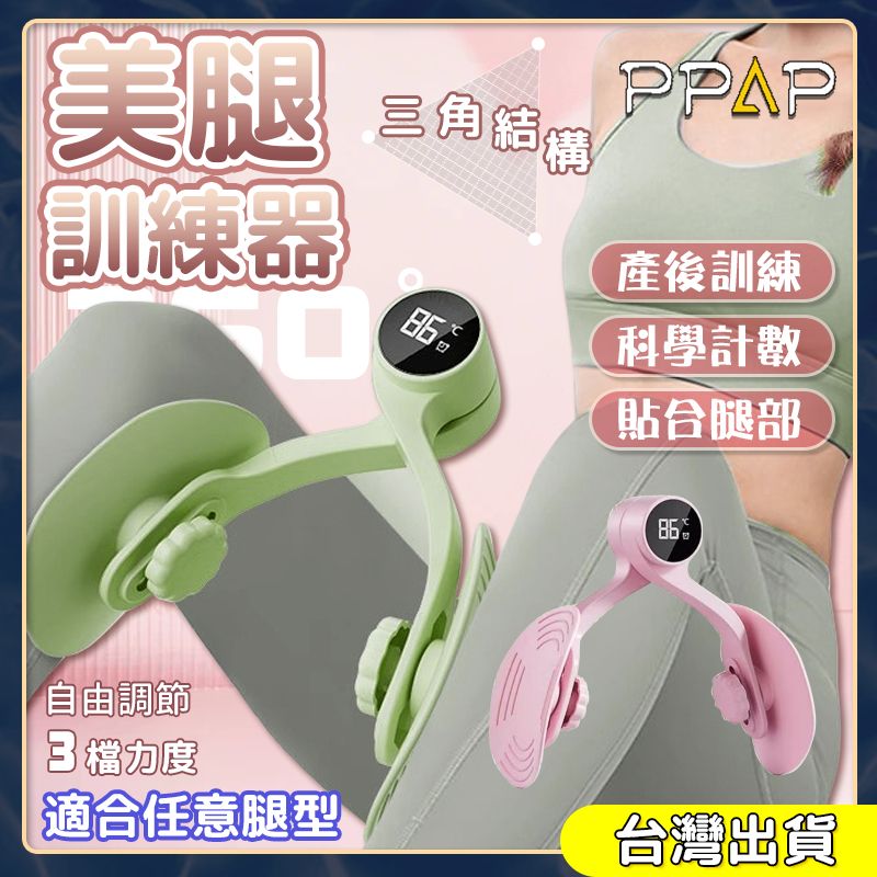 圖片1