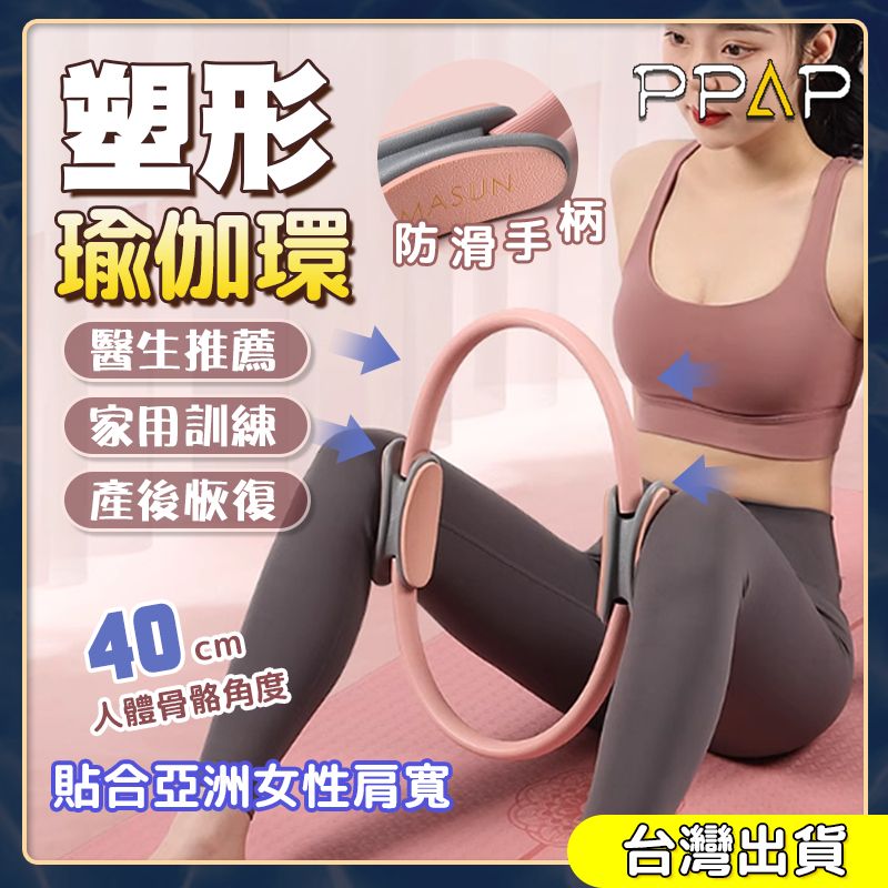 圖片1