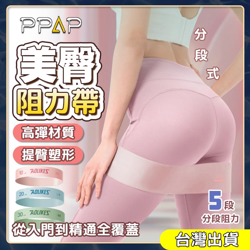 圖片1