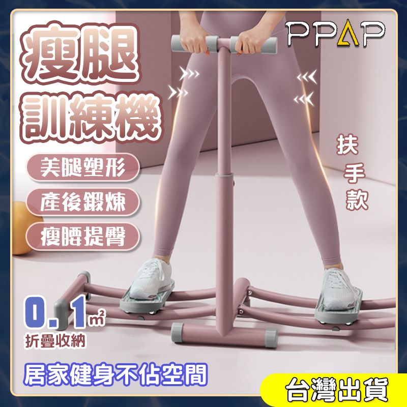 圖片1