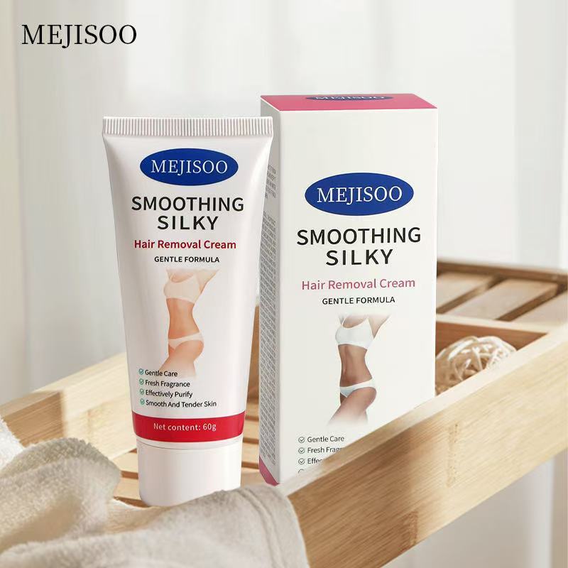 Mejisoo2