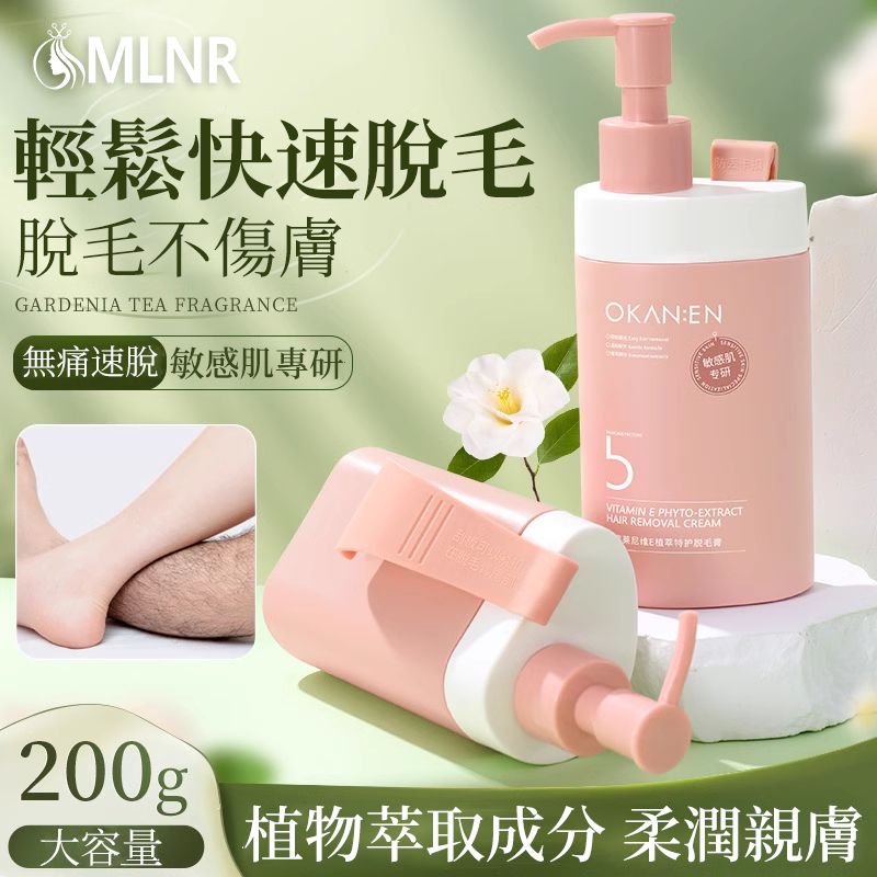 MLNR1