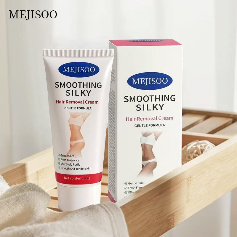 Mejisoo2