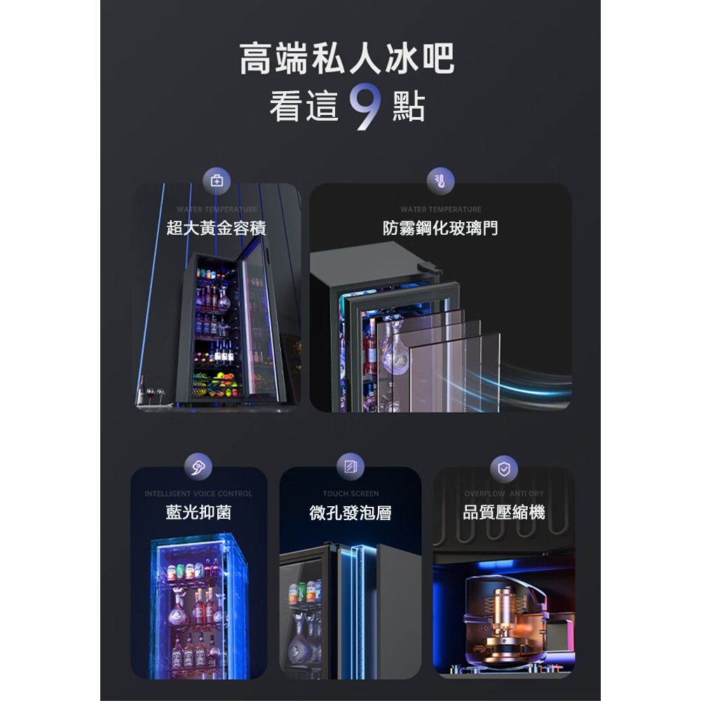 津久見 鋼化玻璃門設計