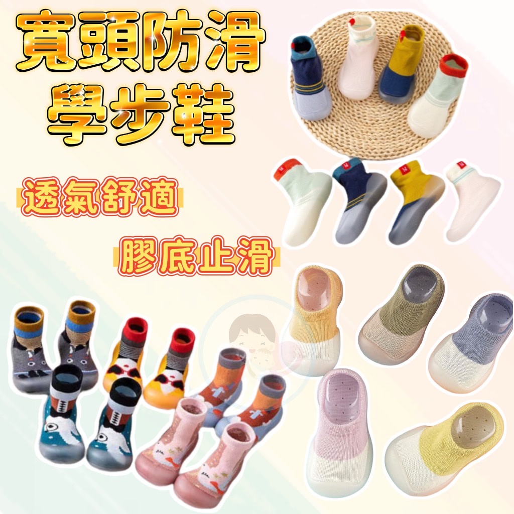 圖片2